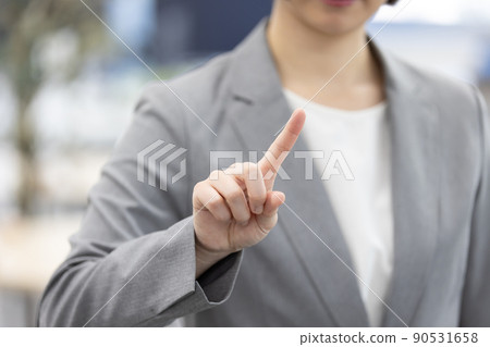One point pointing (for synthesis) 90531658