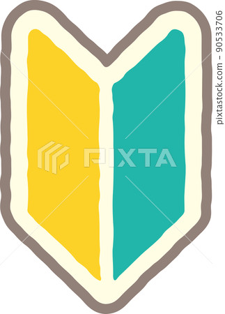 Gentle color beginner mark icon 90533706