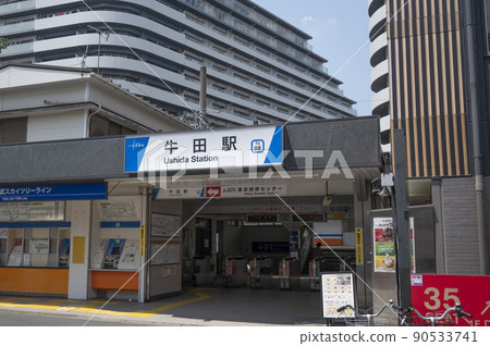 Ushida Station on the Tobu Railway Isesaki Line 90533741