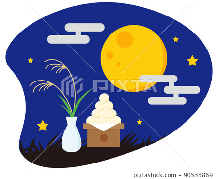 月亮月見餃子中秋月 月亮月見餃子中秋月 90533869