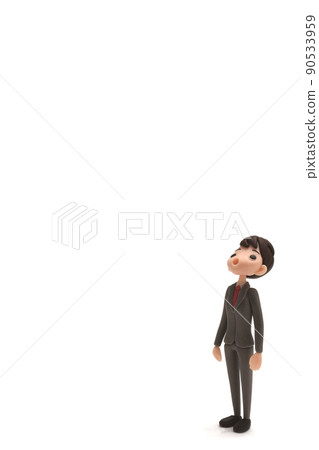 Businessman looking up C 90533959