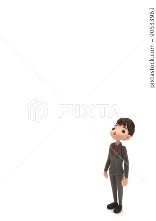 Businessman looking up D Businessman looking up D 90533961