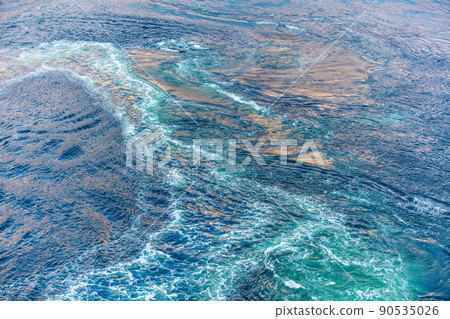 Whirlpool on the mountain river 90535026