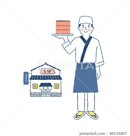 Soba shop male clerk and shop Soba shop male clerk and shop 90538867