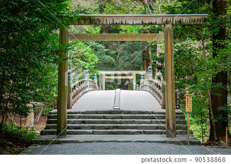 伊勢的觀點 90538868