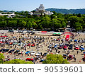 Coppadi Himeji 2022 90539601