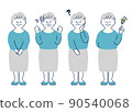 Senior women set with various facial expressions 90540068