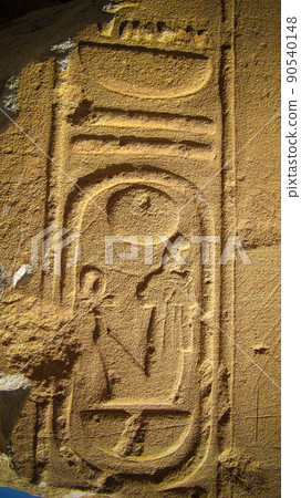 Hieroglyph on Ruins of Amun temple, Soleb, Sudan 90540148