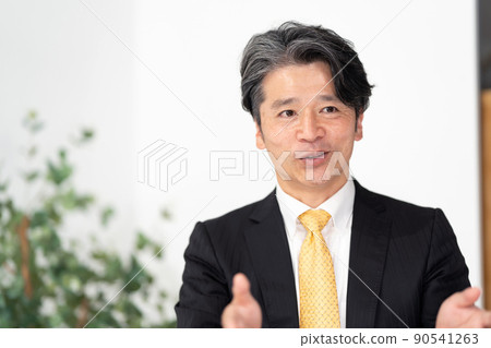 採訪一位商人 90541263