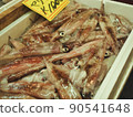 Numazu fishing port morning market scenery 90541648