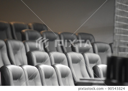 Watching sports Watching sports 90543824