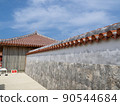 Ryukyu red tile 90544684