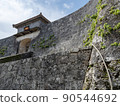 Scenery of Shuri Castle Park 90544692