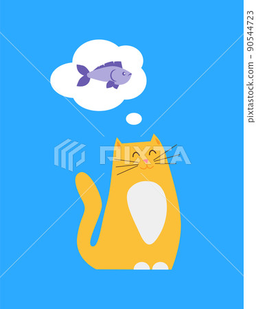 Kitty Thinking of Food Fish Vector Illustration Kitty Thinking of Food Fish Vector Illustration 90544723