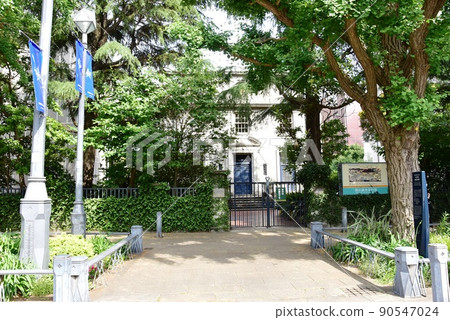 Yokohama City Yokohama Archives of History Museum and Fresh Green 90547024