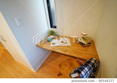 Remote space workspace Remote space workspace 90548157