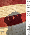 Couple dating 90548747