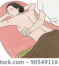 Illustration of a woman receiving a back massage comfortably 90549118