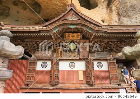 大谷寺 大谷公園 大谷寺 大谷公園 90549649