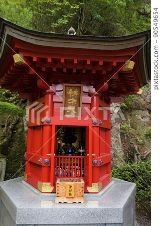 Oya Temple Bentendo Benzaiten Oya Park 90549654