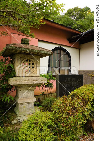 大谷寺 大谷公園 大谷寺 大谷公園 90549661