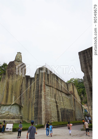 Heiwa Kannon Oya stone quarry site Oya Park Oya Temple Heiwa Kannon Oya stone quarry site Oya Park Oya Temple 90549679