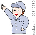 Woman in work clothes to explain 90549759