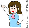 Best woman to explain 90549760