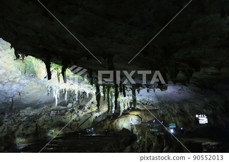 Shuhohora Shuhohora 90552013