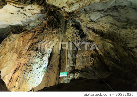 Akiyon-dong 90552025