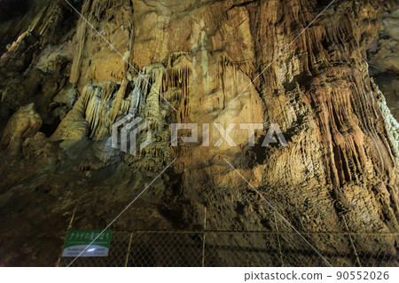 Akiyon-dong Akiyon-dong 90552026