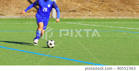 Soccer football grass and ball trap 90552363