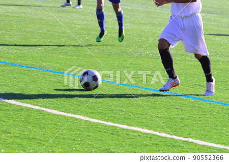 Soccer football grass and ball trap 90552366