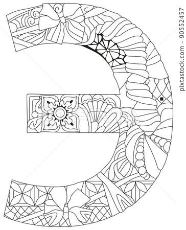 Russian Alphabet Cyrillic Capital. Vector illustration for coloring Russian Alphabet Cyrillic Capital. Vector illustration for coloring 90552457