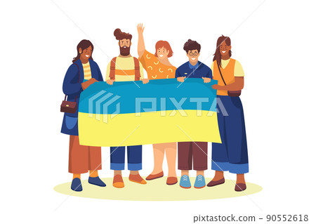 People with ukrainian flag, banner or clipart. People with ukrainian flag, banner or clipart. 90552618