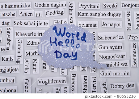 World hellow day concept. Paper pieces on white background. World hellow day concept. Paper pieces on white background. 90553230