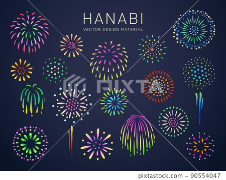 煙花矢量插圖集 90554047