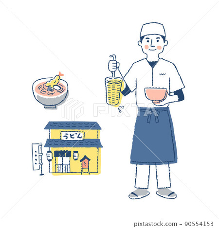 Udon shop male clerk and shop 90554153