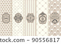 Vintage collection of design elements,labels,icon,frames, for logo,packaging,vector design of luxury products.for perfume,soap,wine, lotion Isolated 90556817