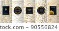Vintage collection of design elements,labels,icon,frames, for logo,packaging,vector design of luxury products.for perfume,soap,wine, lotion Isolated 90556824
