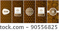 Vintage collection of design elements,labels,icon,frames, for logo,packaging,vector design of luxury products.for perfume,soap,wine, lotion Isolated 90556825