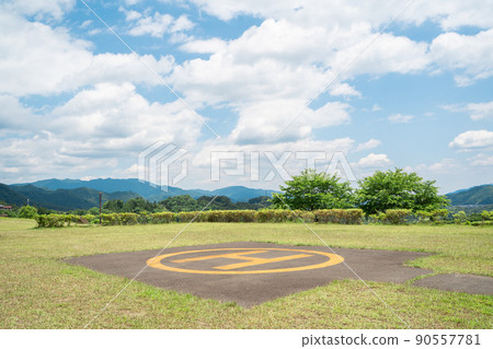 山地直升機場 90557781