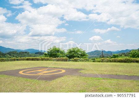 Mountain heliport 90557791