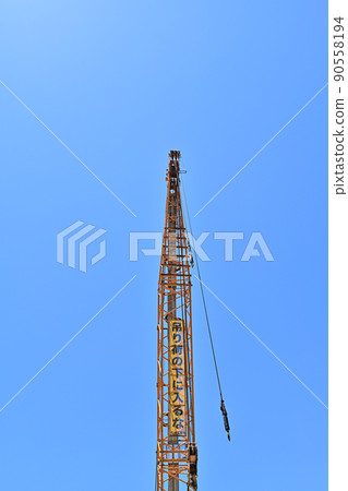 Image photo of a construction crane 90558194