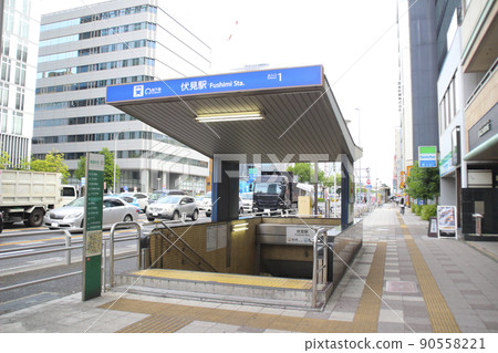 Fushimi Station / Nishiki 2-chome, Naka-ku, Nagoya City, Aichi Prefecture Fushimi Station / Nishiki 2-chome, Naka-ku, Nagoya City, Aichi Prefecture 90558221
