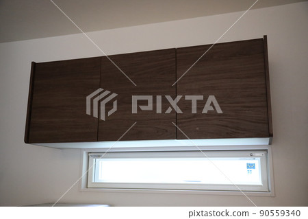 Hanging cupboard Hanging cupboard 90559340