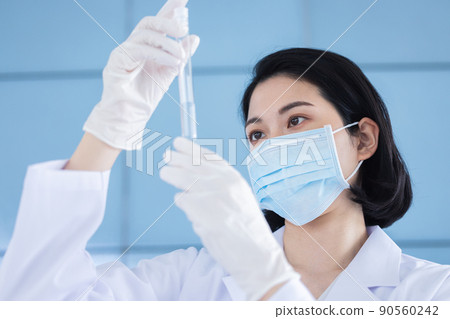 Researcher image 90560242