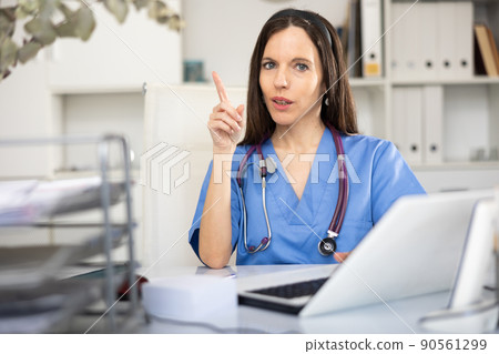 Portrait of female doctor in office 90561299