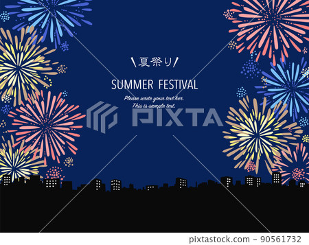 Frame with summer festival fireworks-hand-painted 90561732