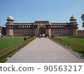 City gate surrounding an Indian garden 90563217